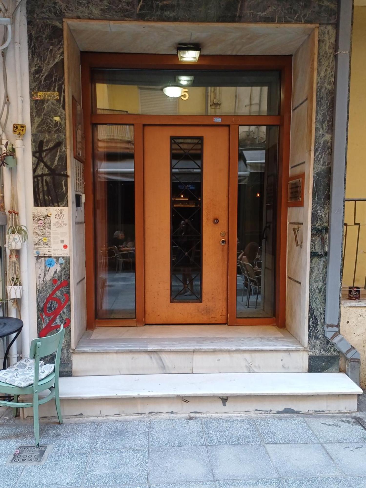 At The Core Of The City Next To Gallerius Palace Thessaloniki Room photo